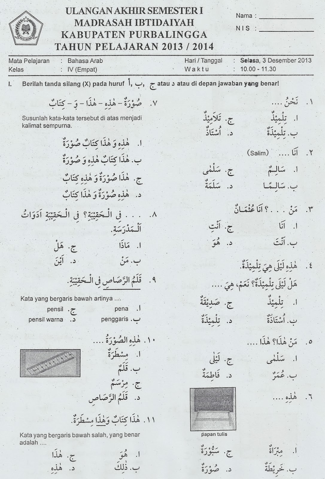 Soal Bahasa Arab Kelas 1 Mi Semester 2 - Soal Bahasa Arab UTS kelas 3