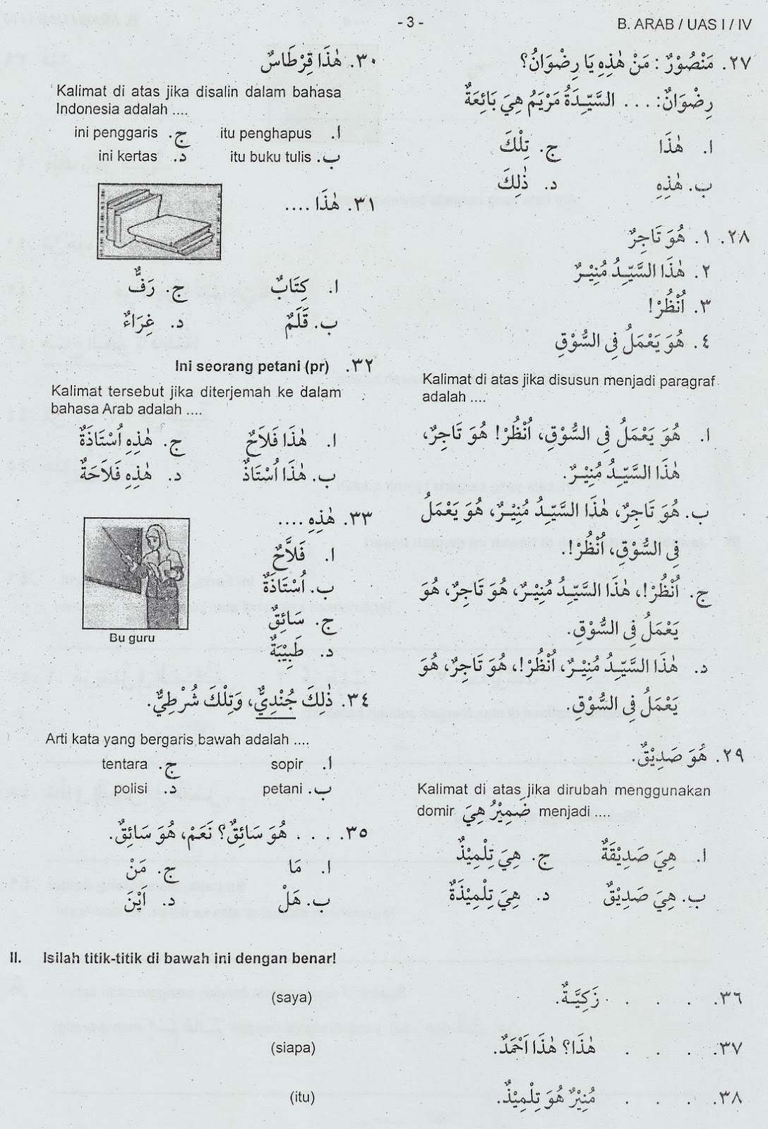 Soal Bahasa Arab Kelas 3 Sd