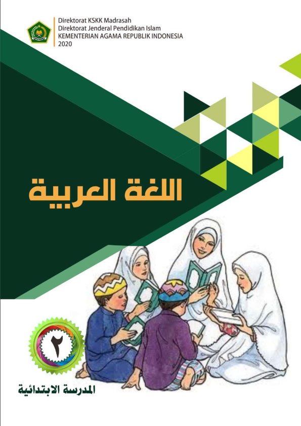 Bahasa Arab MI Kelas 2 – Pustaka Digital Pendidikan Islam