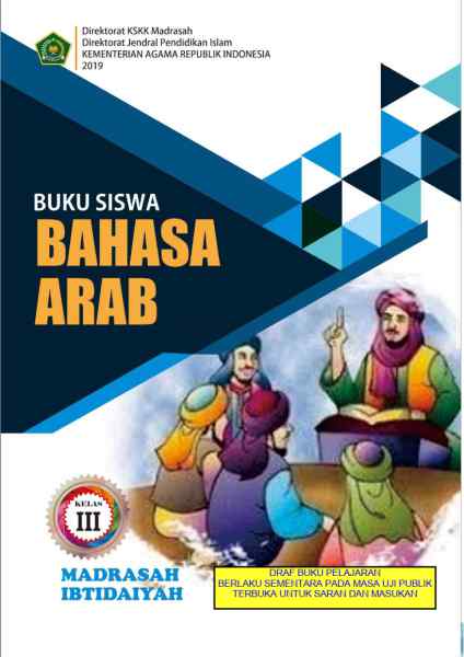 Unduh Buku Bahasa Arab MI (KMA 183/2019) Semua Kelas - Ayo Madrasah