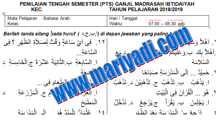 Soal Bahasa Arab Kelas 6