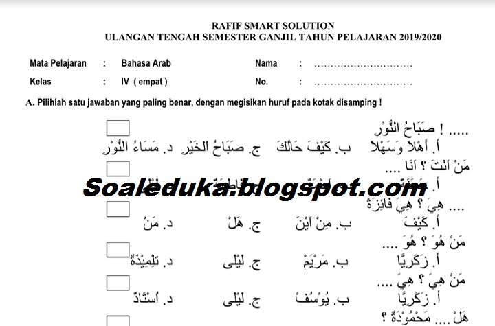 Download Soal bahasa Arab kelas 4 MI UTS Ganjil 2019