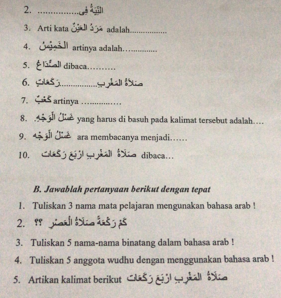 Soal Bahasa Arab Kelas 6