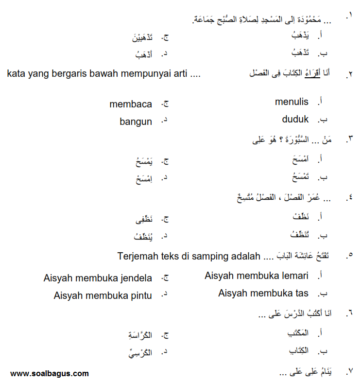 Soal PTS Kelas 6 MI B. Arab Semester 1 Th. 2019 - soalbagus.com